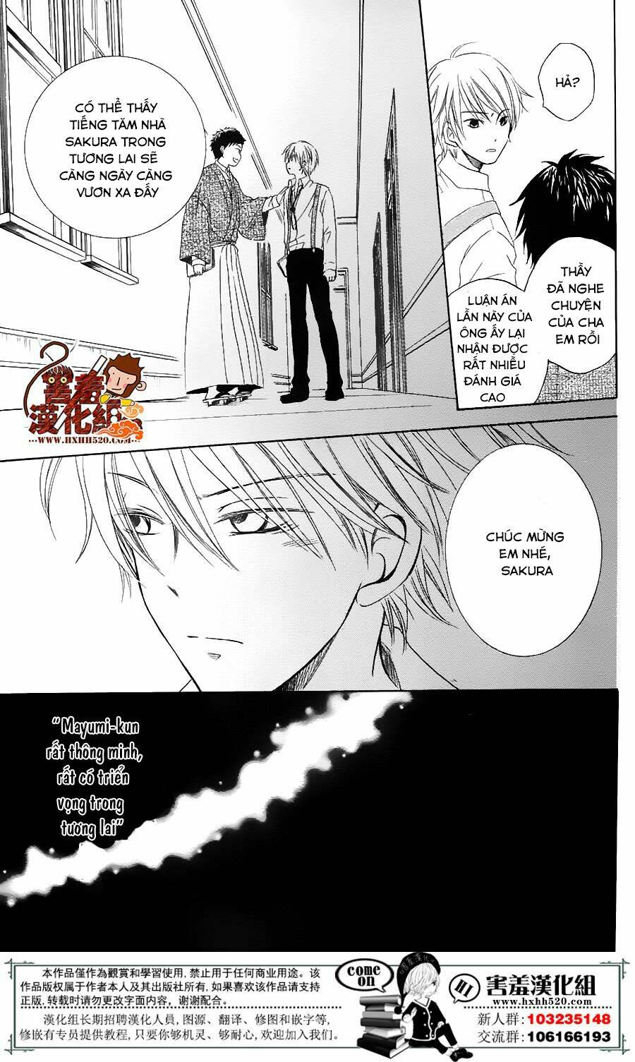 Haikei Mayumi-Sama: Chapter 1