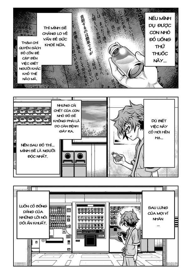 Shounen Shoujo: Chapter 4