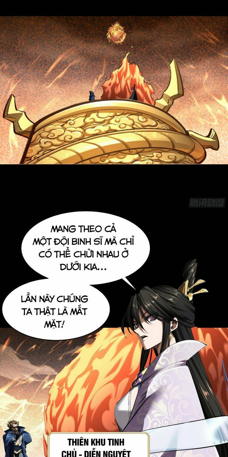 Thanh Đế Truyện: Chapter 109