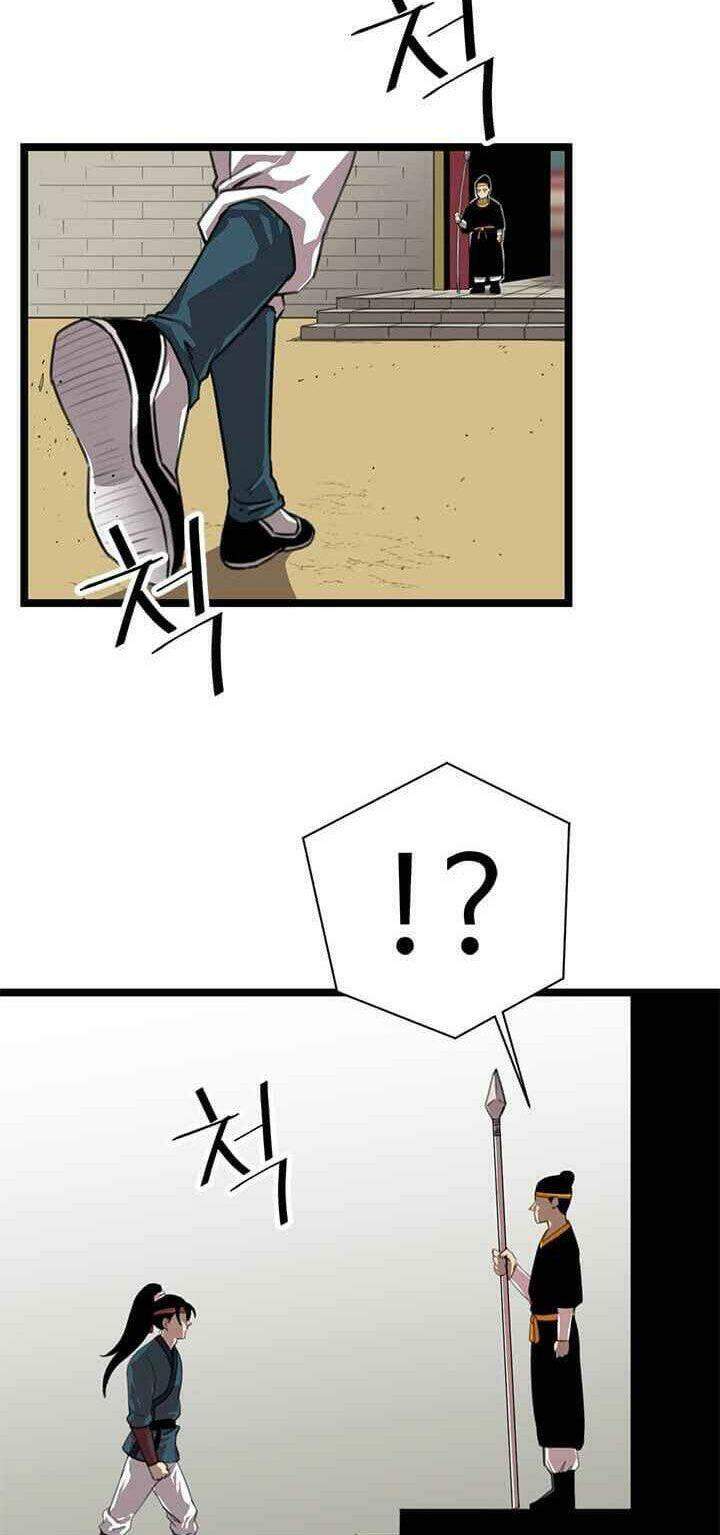 Hành Trình Của Cử Nhân Ma Hyun: Chapter 2