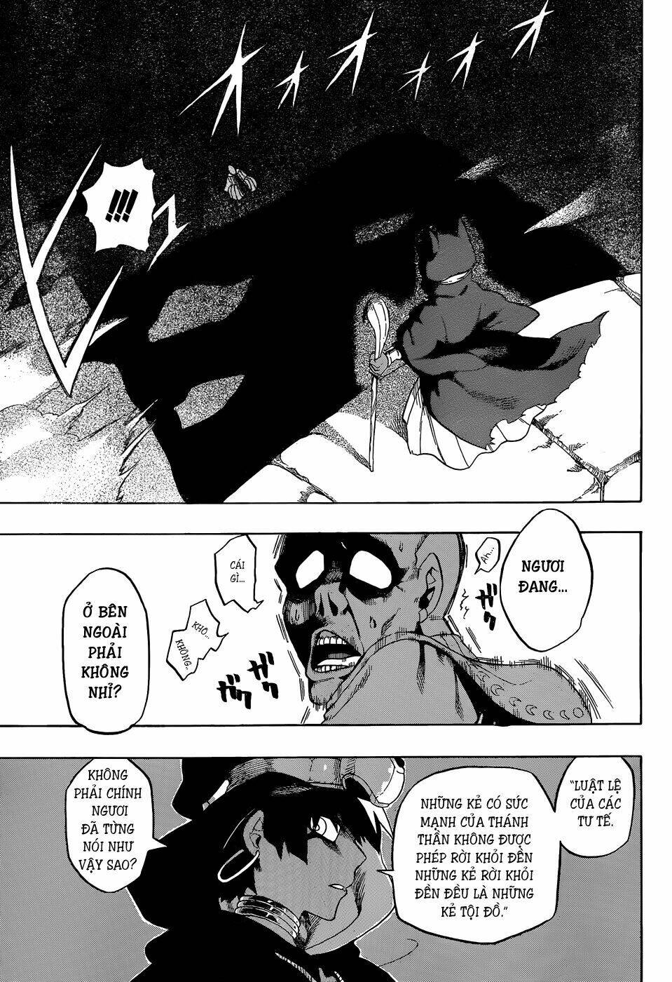 Great Priest Imhotep: Chapter 6.5