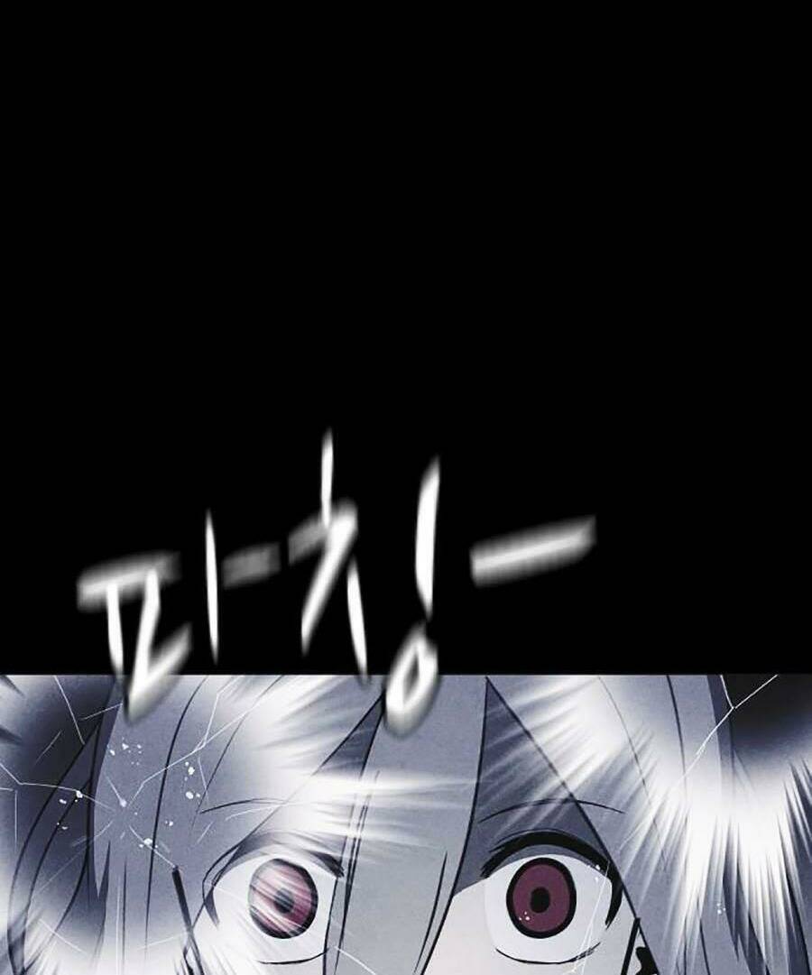 Cậu Bé Shotgun: Chapter 53