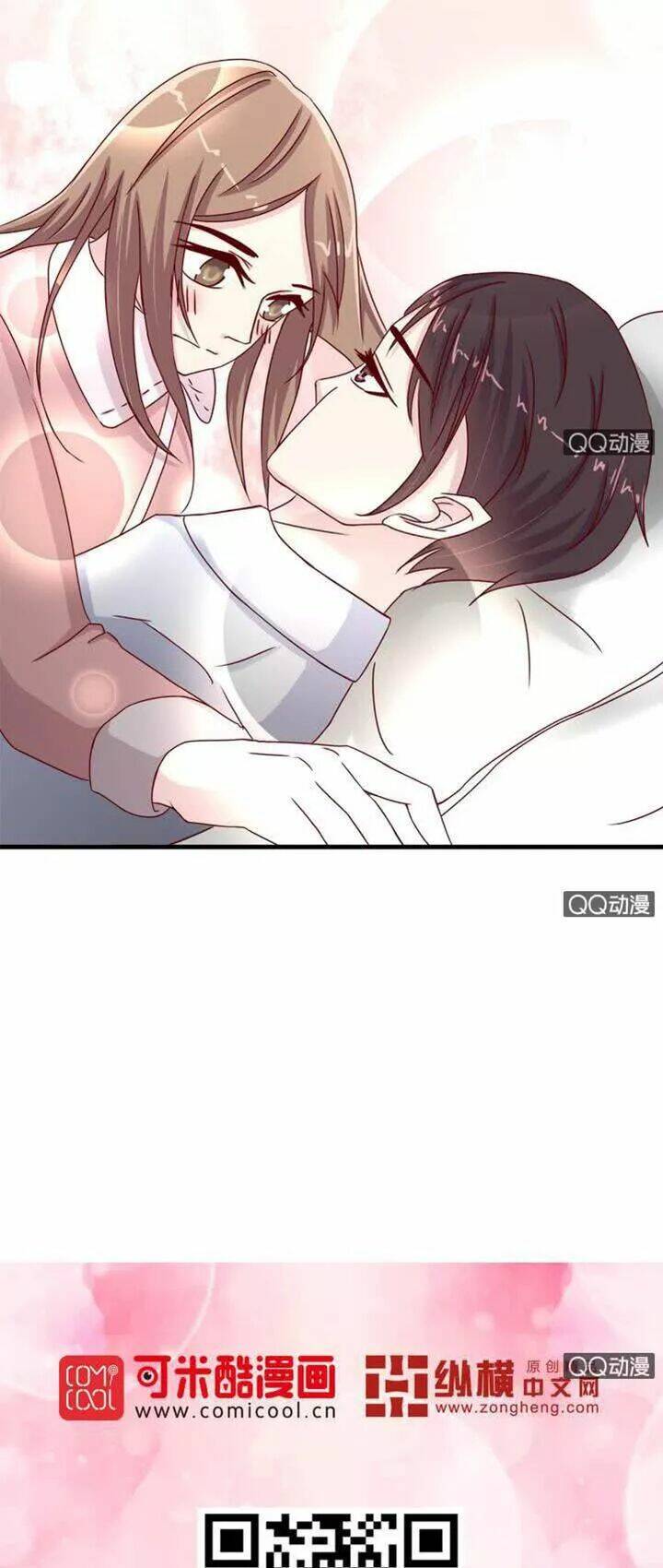 Kết Hôn Thử 99 Ngày: Chapter 23