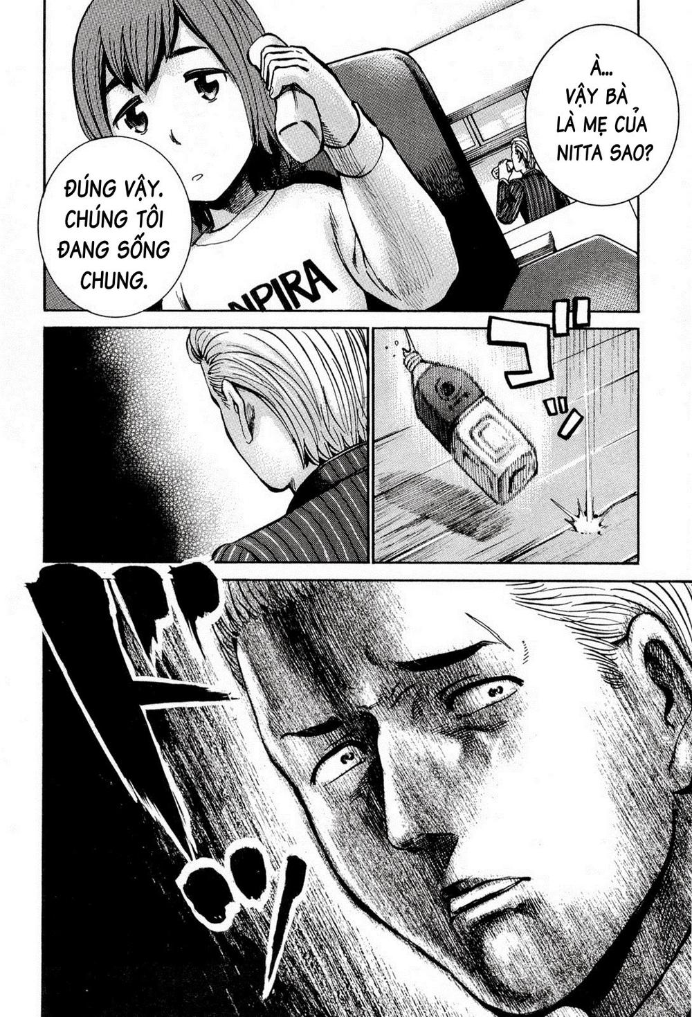 Não Phẳng Siêu Năng Lực: Chapter 12