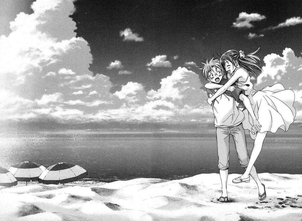 Magi No Okurimono: Chapter 4