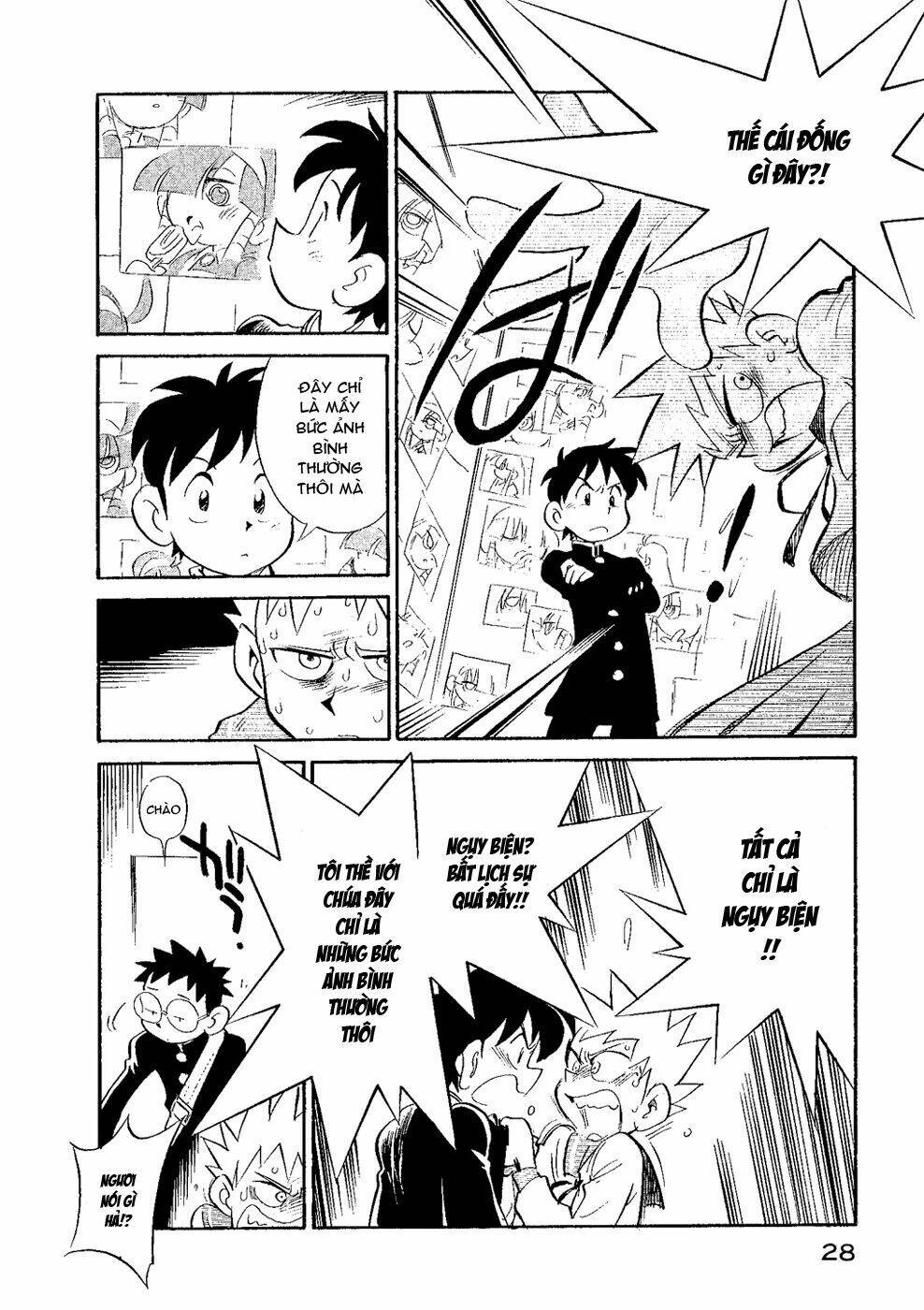 Lucu Lucu: Chapter 29