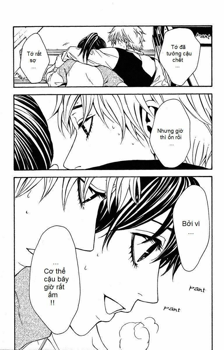 Mayonaka No Ariadone: Chapter 7