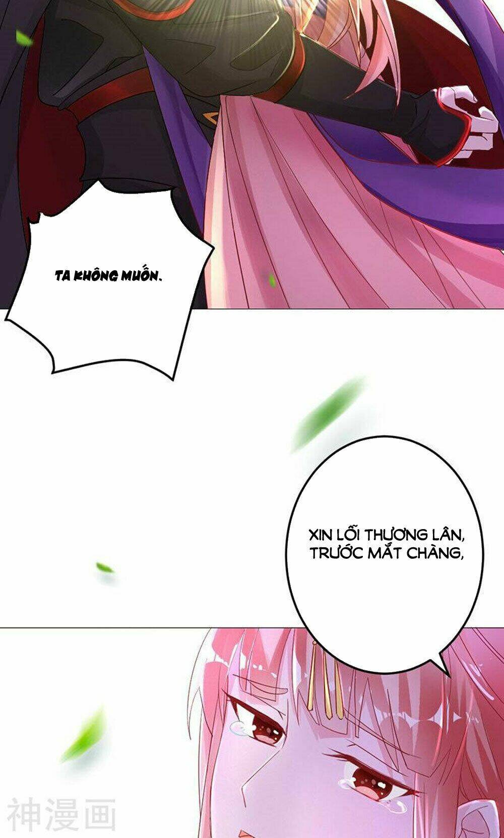 Hung Mãnh Quỷ Phu Bà Thượng Sàng: Chapter 85