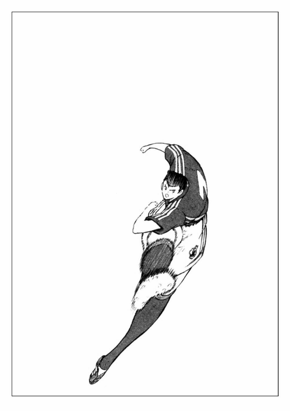 Captain Tsubasa: Golden 23: Chapter 100