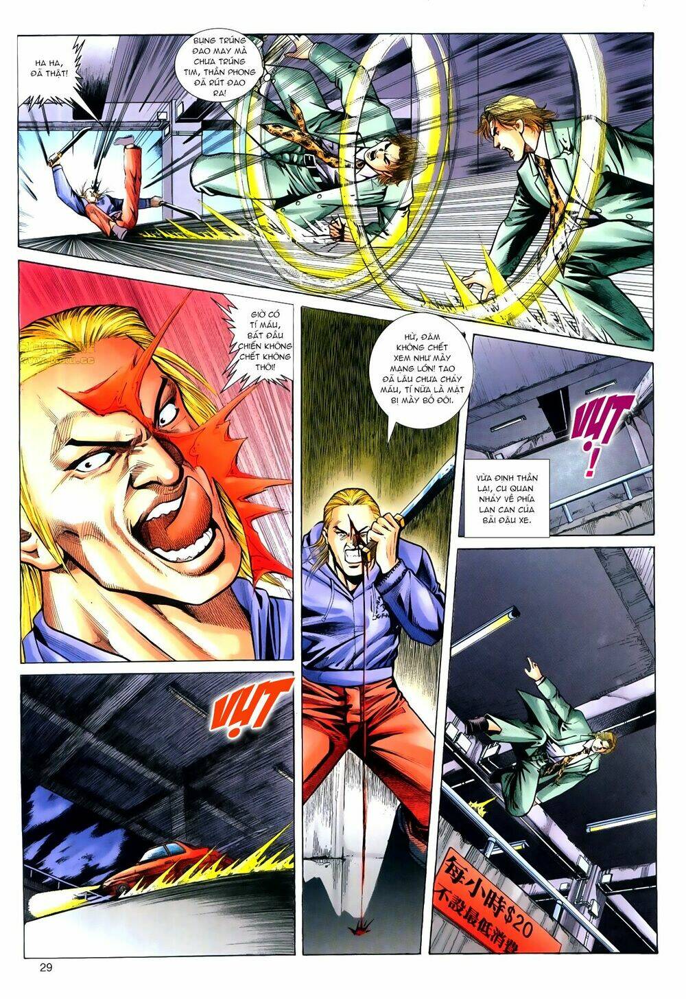 Hồ Sơ Xã Hội Đen: Chapter 30