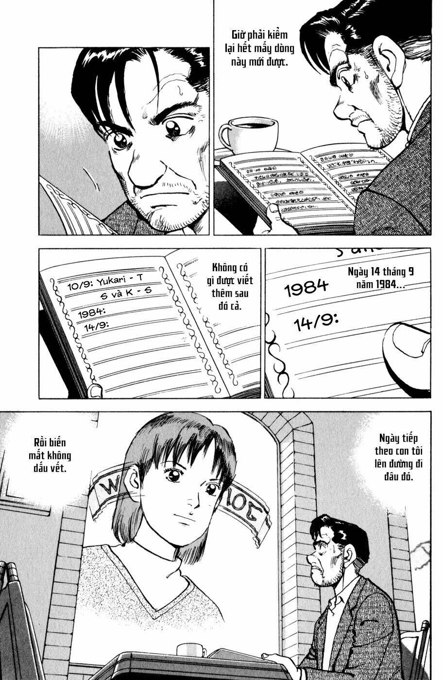 Seizon Life: Chapter 3