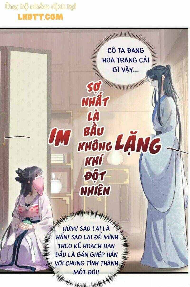 Nhật Kí Học Tập Của Hắc Liên Hoa: Chapter 20