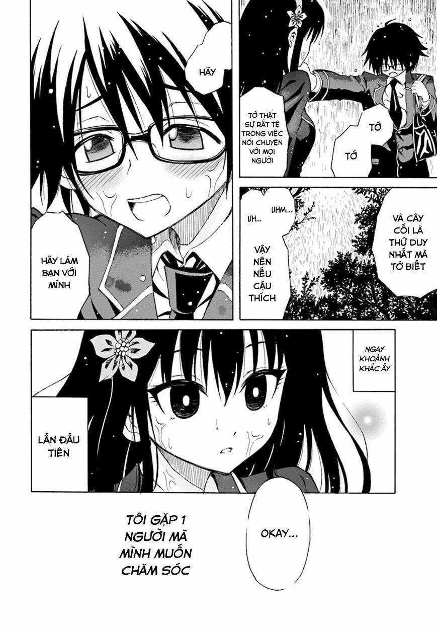 Ki Ni Naru Mori-San: Chapter 1