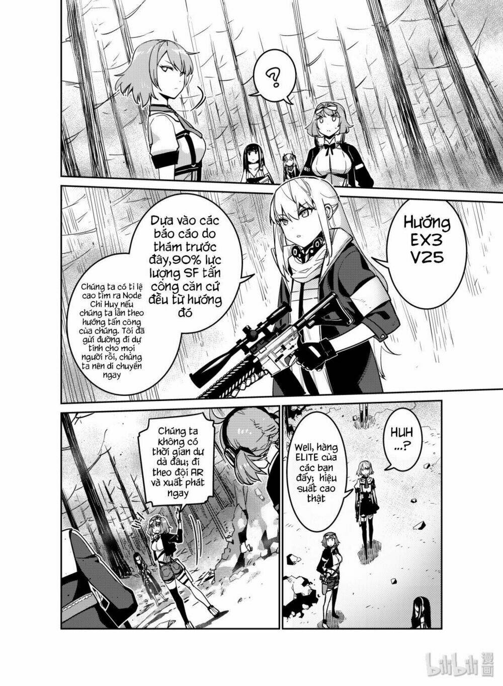 Girl Frontline - Song Of Humanoid: Chapter 12