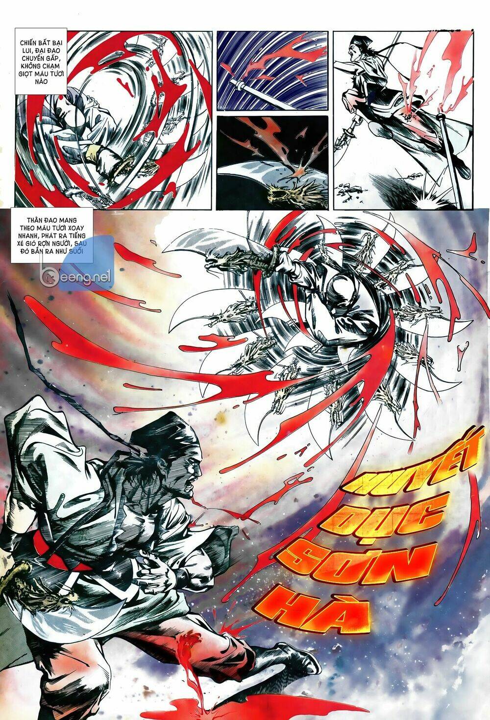 Đao Kiếm Tiếu: Chapter 1