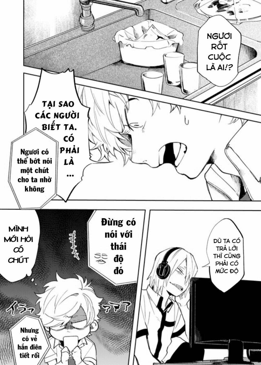 Memento Memori: Chapter 20