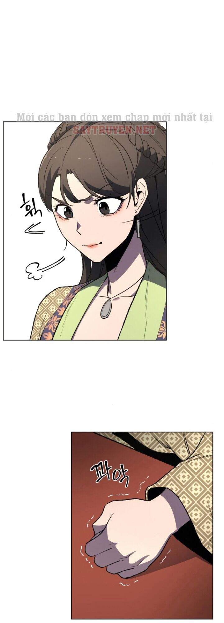 Ta Chuyển Sinh Thành Cuồng Quỷ Truyền Nhân: Chapter 2