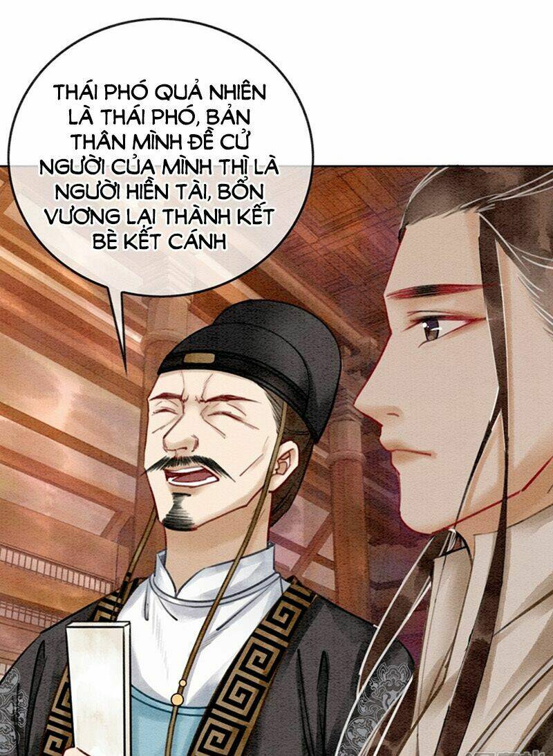 Hậu Cung Của Trẫm Cháy Rồi!: Chapter 14