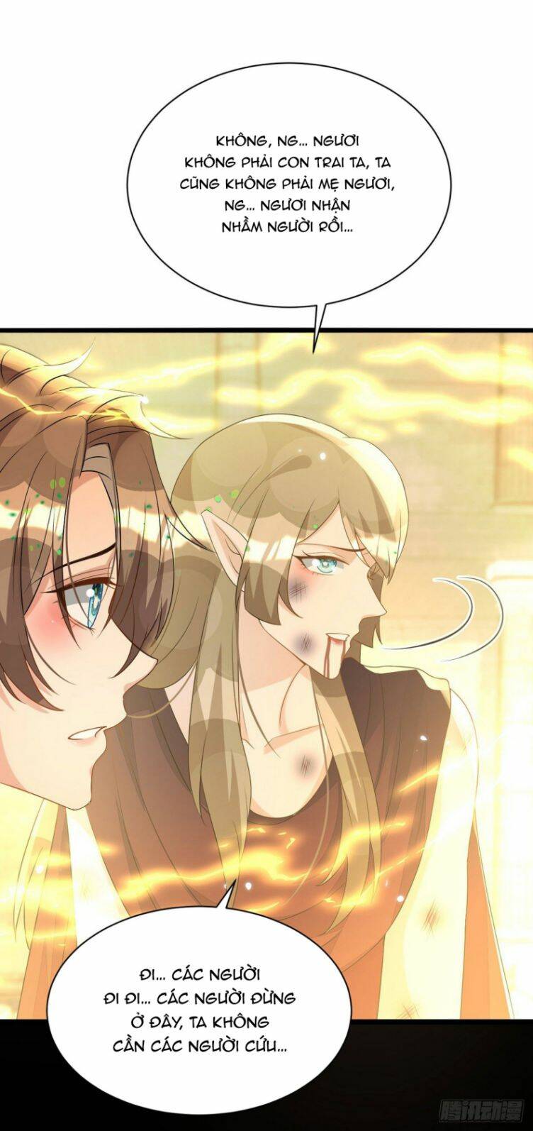 Thú Thụ Bất Thân: Chapter 156