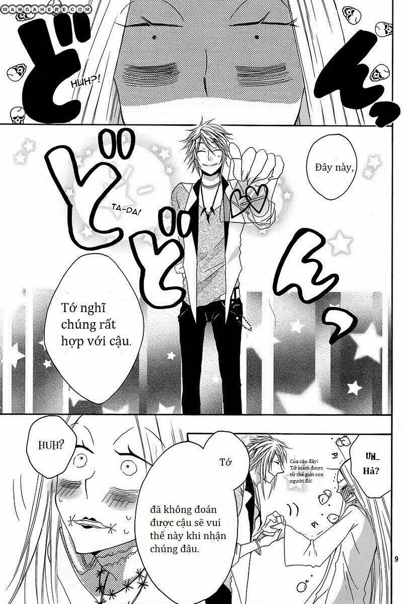 Hakamori Majo Bianca: Chapter 1