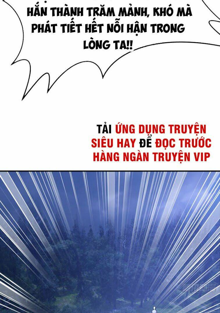 Yêu Giả Vi Vương: Chapter 108