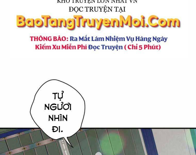 Thời Đại Hoàng Kim Của Thiên Kiếm: Chapter 1