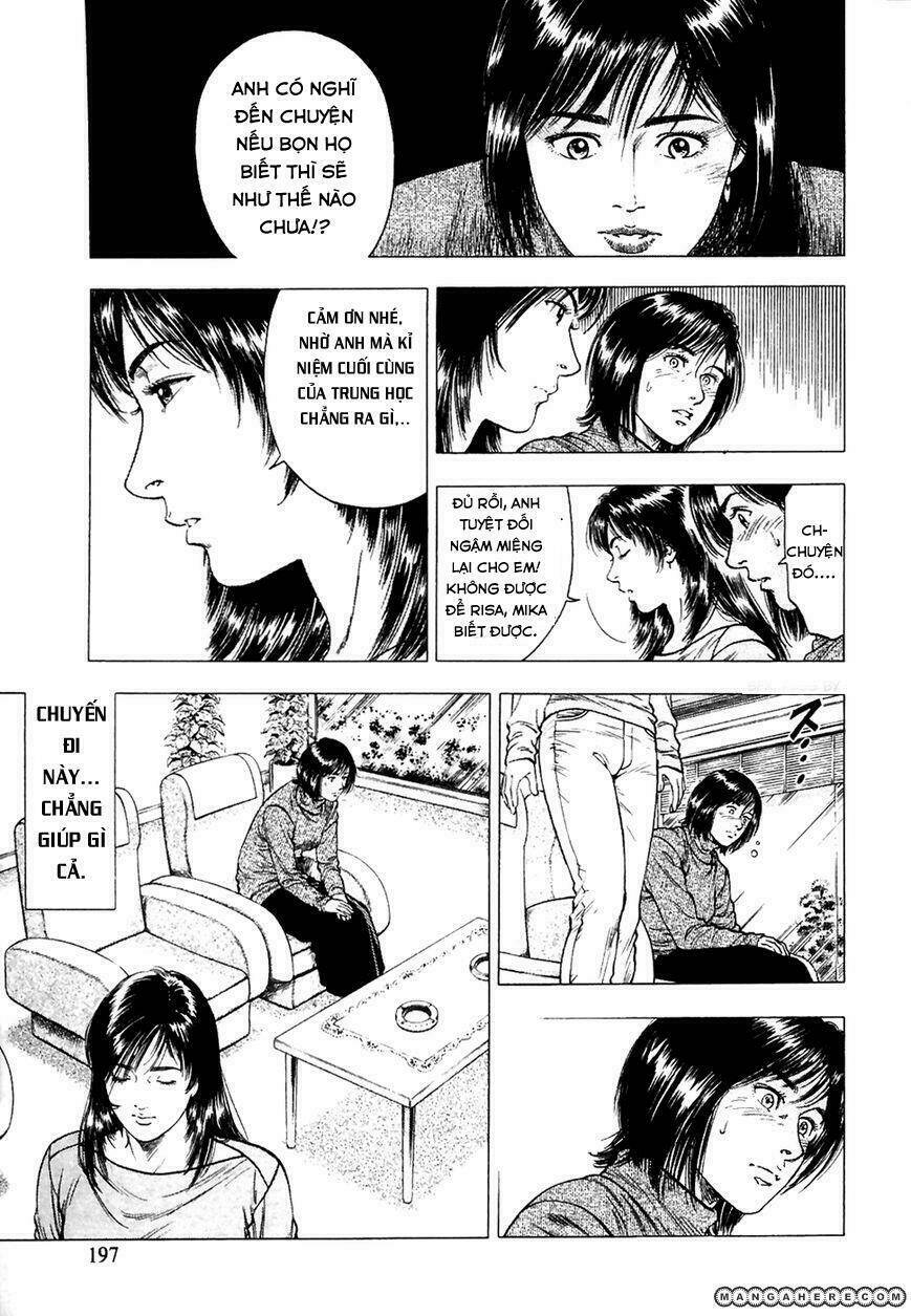 Family Compo: Chapter 77