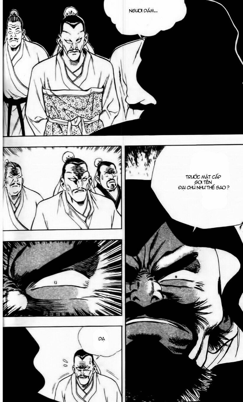 Long Quyển Phong: Chapter 19