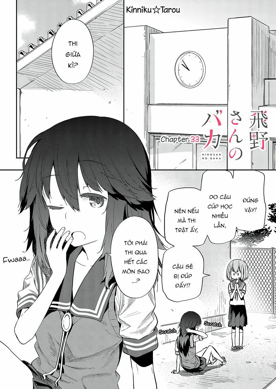 Hino-San No Baka: Chapter 33