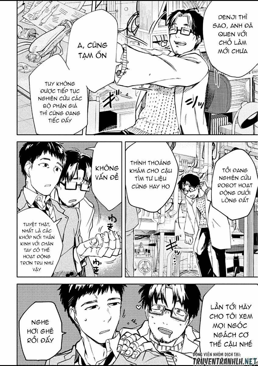 Meshia No Tettui: Chapter 1