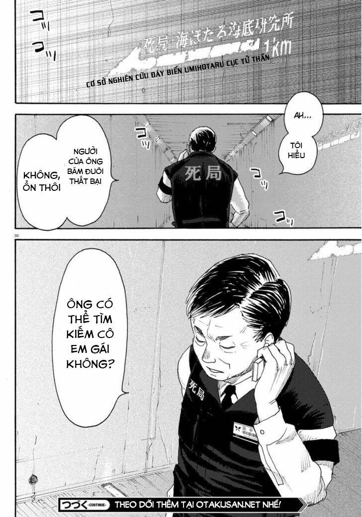 Butterfly Storage: Chapter 5