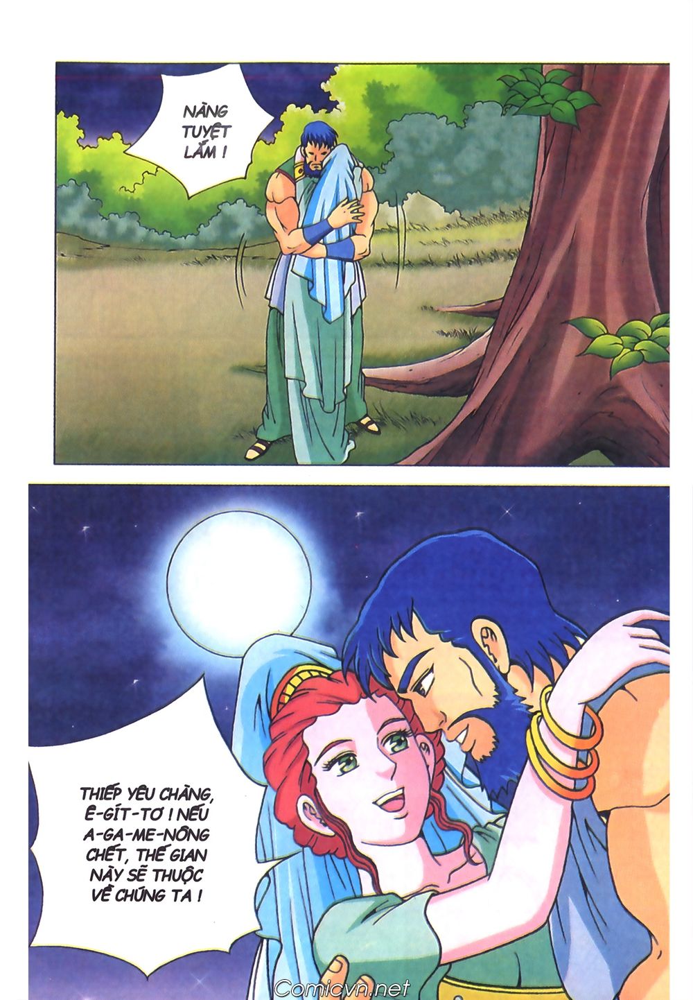 Thần Thoại Hy Lạp: Chapter 70