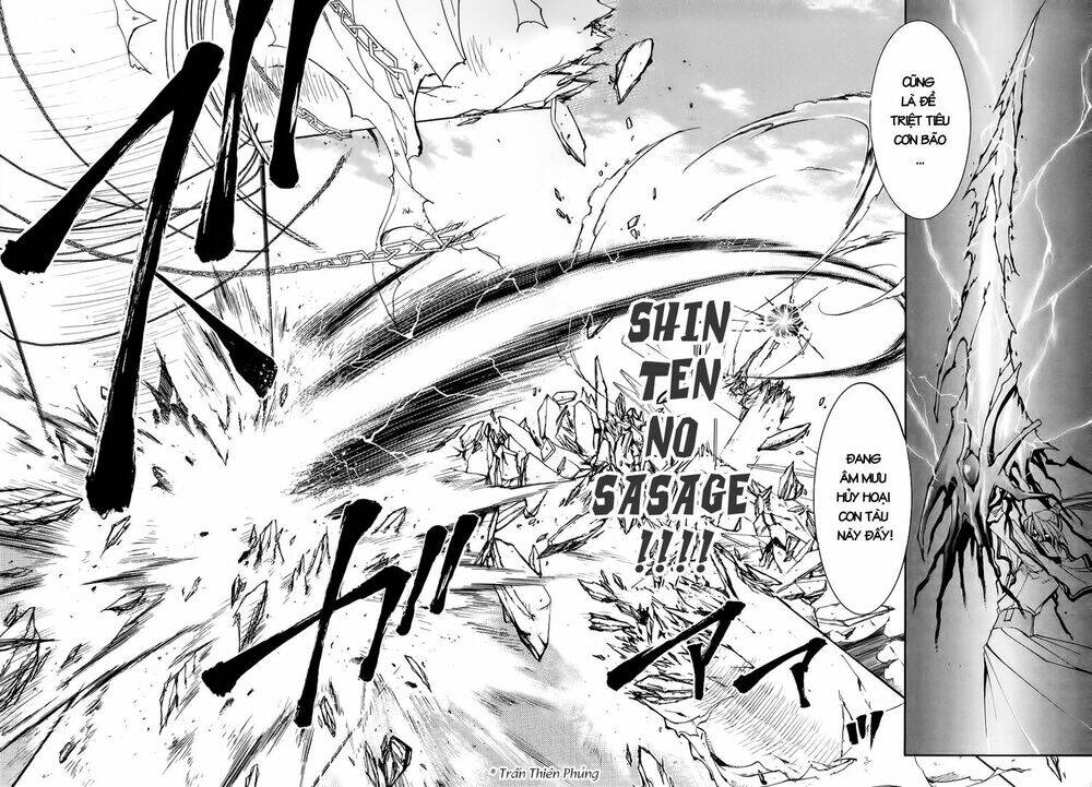 Erementar Gerad: Chapter 23