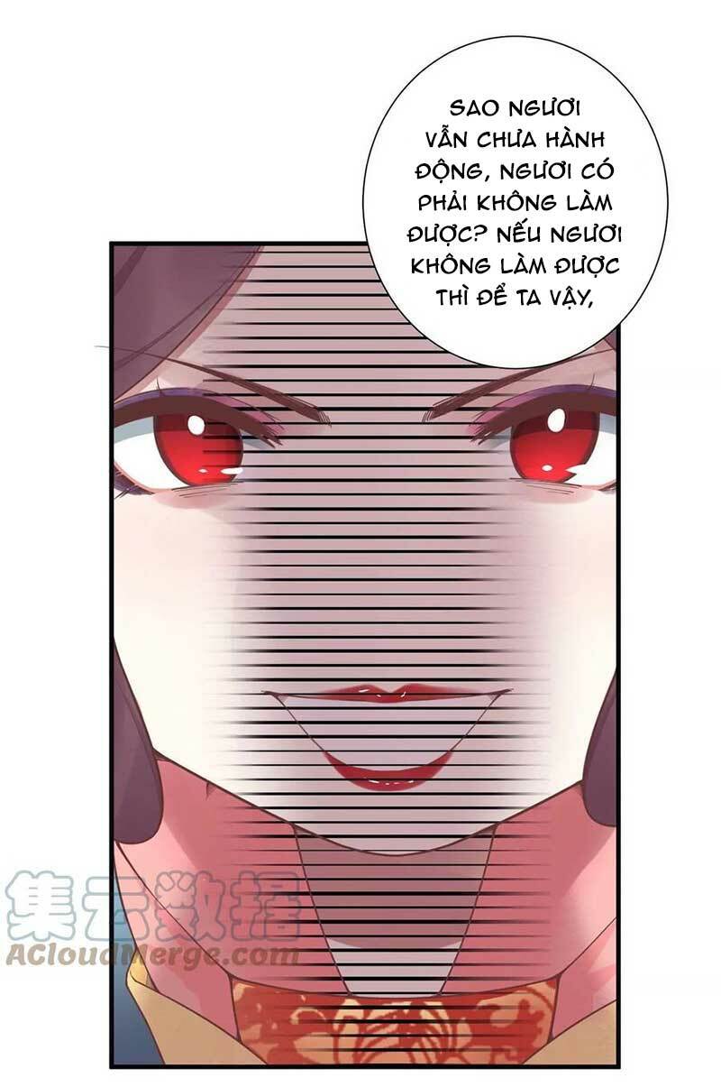 Hoàng Hậu Bận Lắm: Chapter 181.5