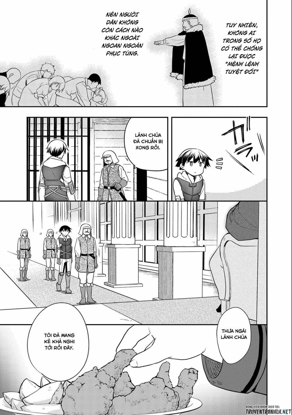 Mushoku No Eiyuu: Betsu Ni Skill Nanka Iranakattan Daga: Chapter 26