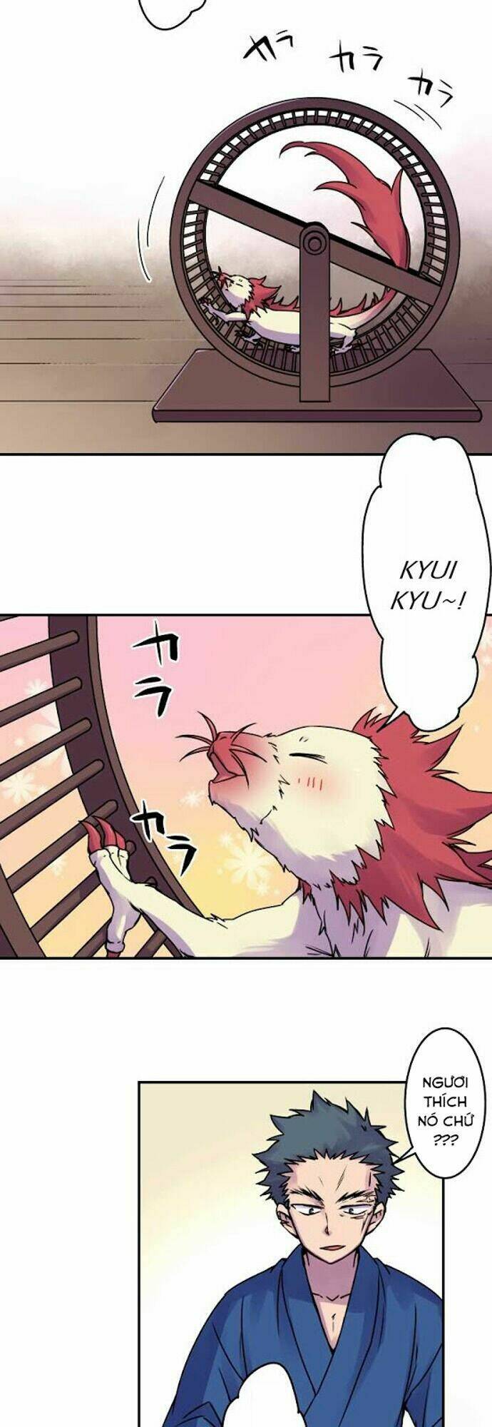 Ake No Tobari: Chapter 37