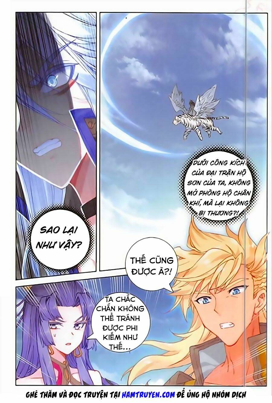 Đại Khâu Giáp Sư: Chapter 109