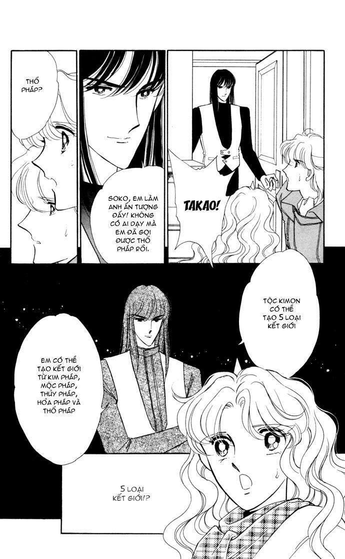 Ao No Fuuin - Blue Seal: Chapter 30