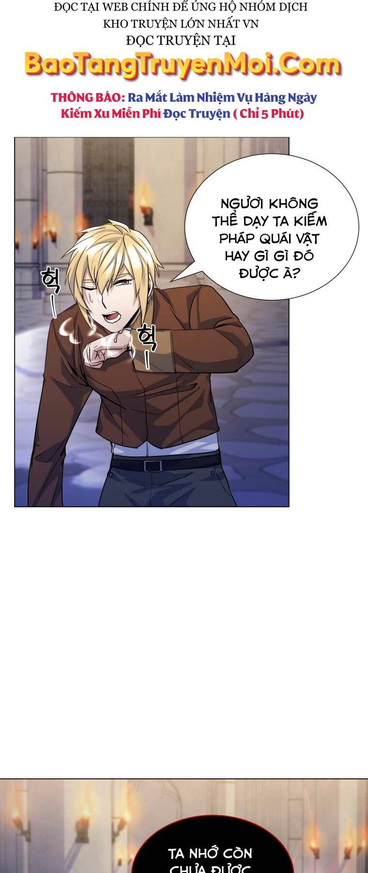 Bạo Chúa Cường Hoành: Chapter 15