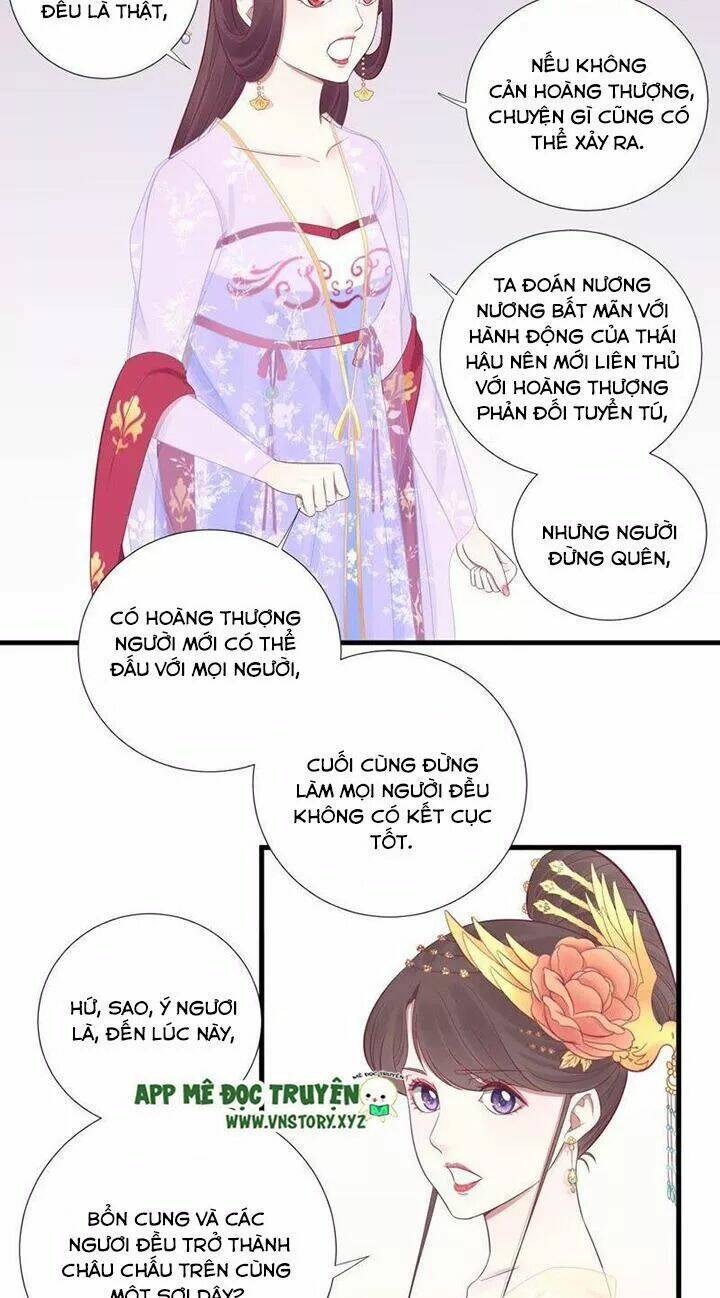 Hoàng Hậu Bận Lắm: Chapter 76