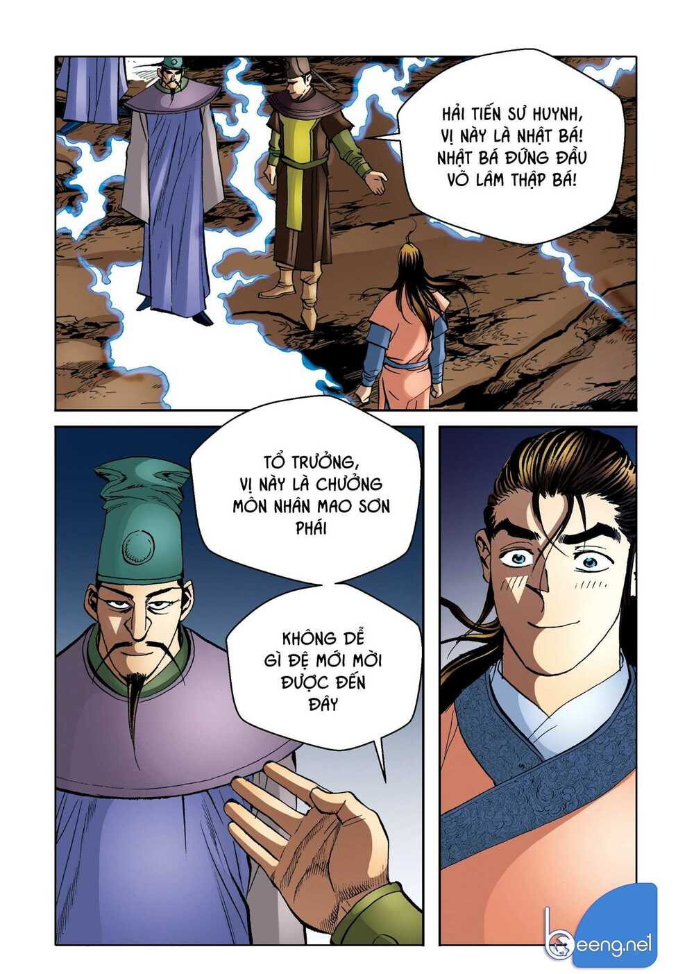 Nhật Tà Nguyệt Ma: Chapter 172