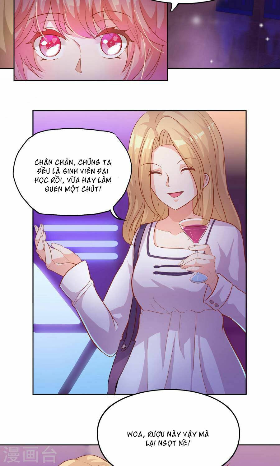 Đào Sắc Tinh Quang: Chapter 12