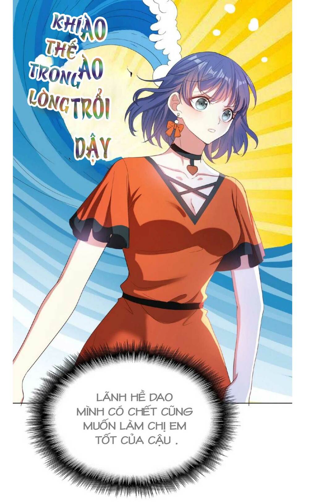 Cô Vợ Nhỏ Nuông Chiều Quá Lại Thành Ác!!: Chapter 98