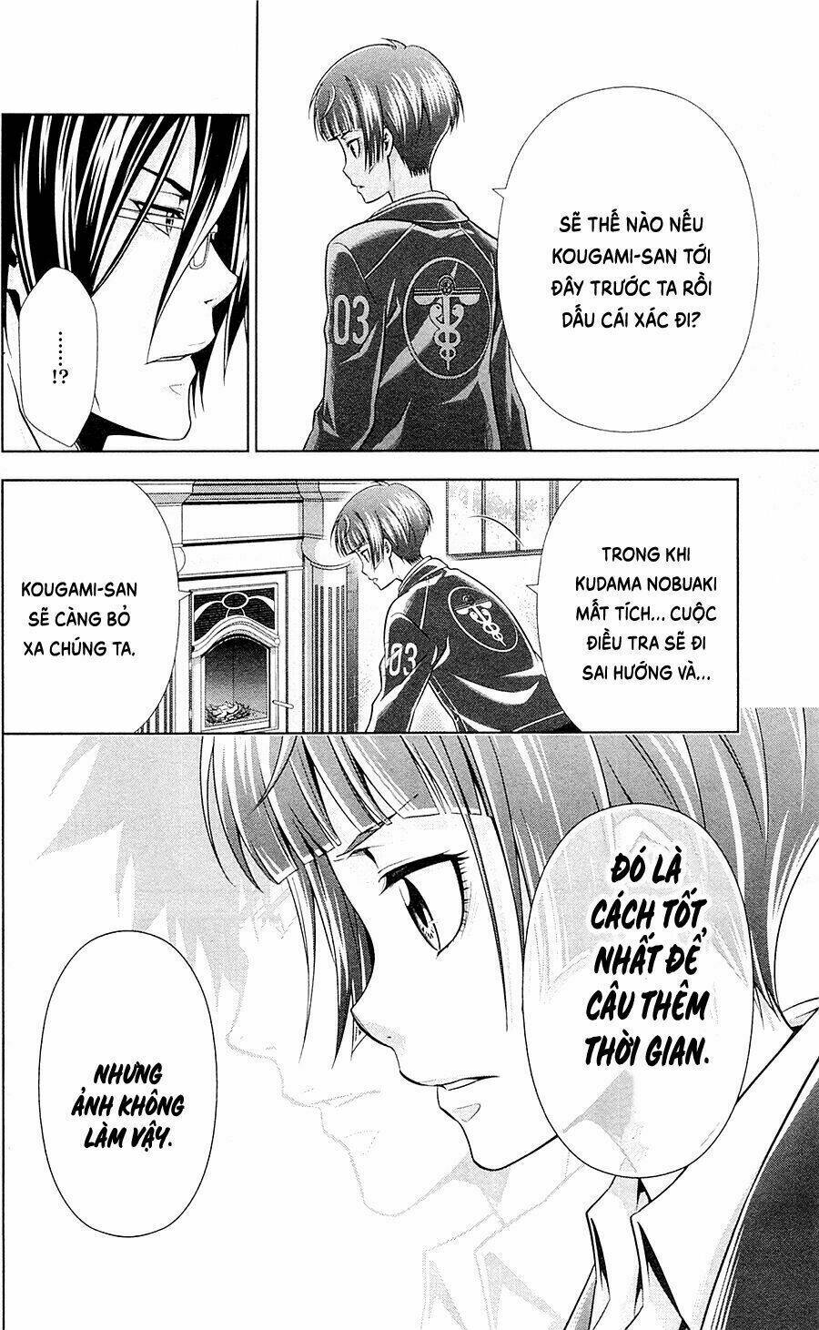 Psycho-Pass: Chapter 22