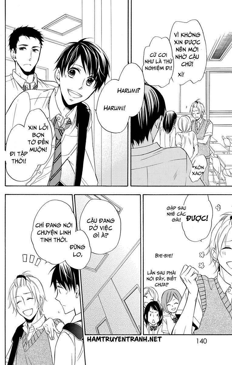 Dansui: Chapter 11.2