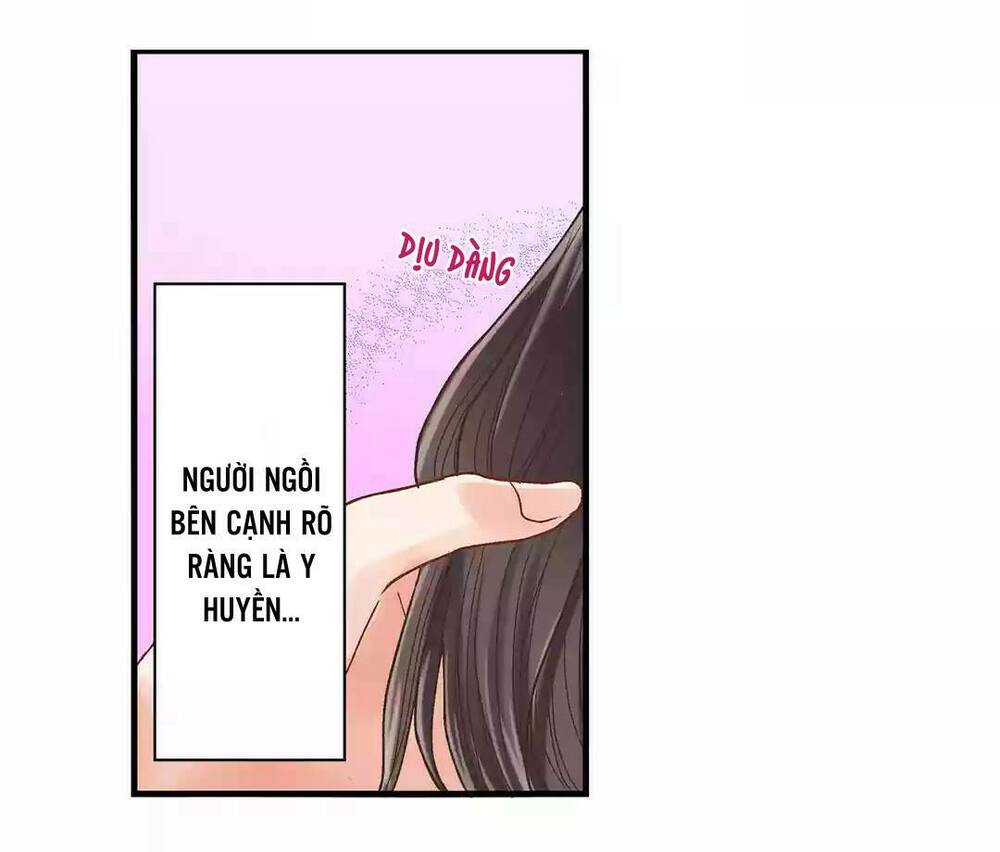 Một Giây Để Hôn Em: Chapter 4