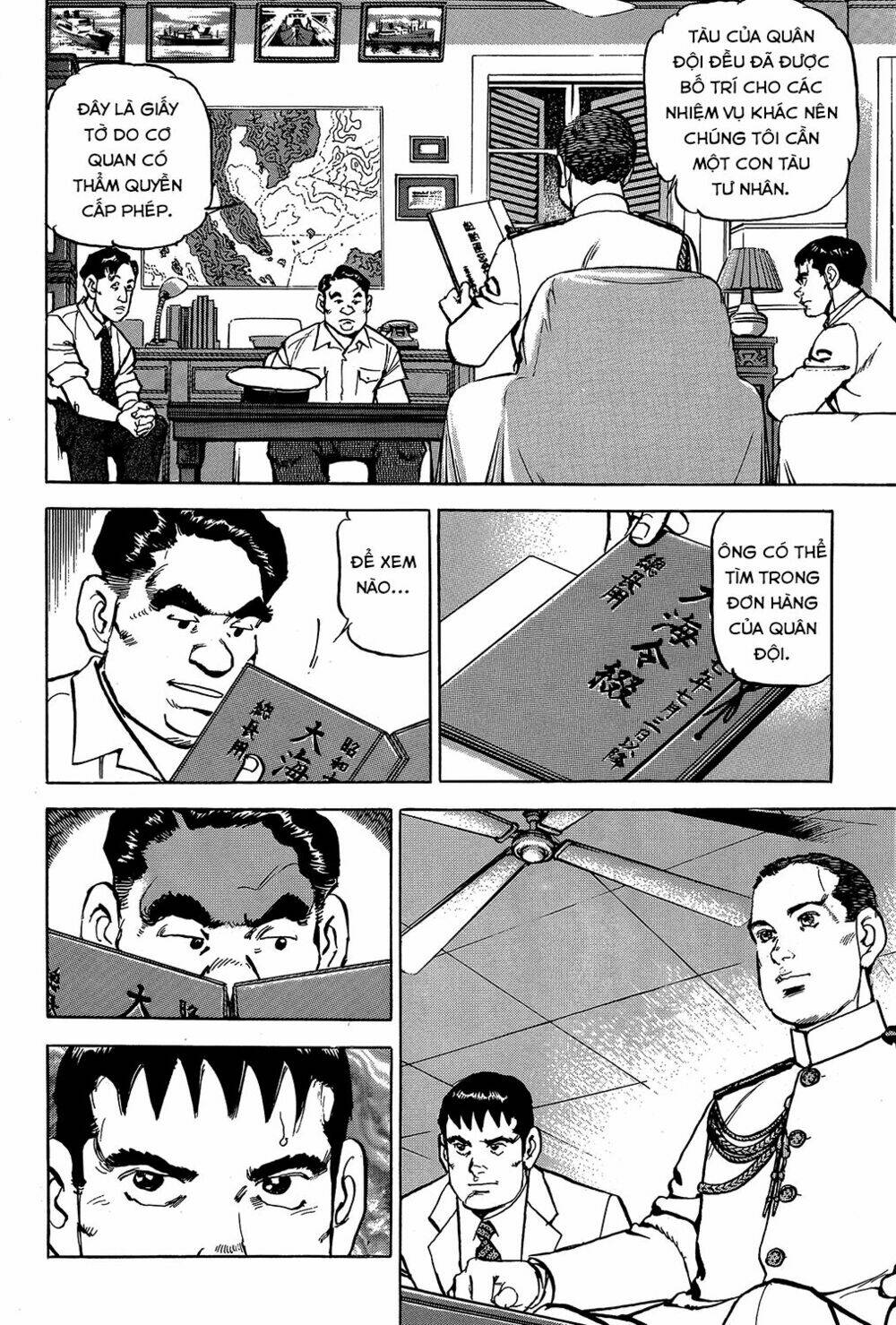 Zipang: Chapter 17