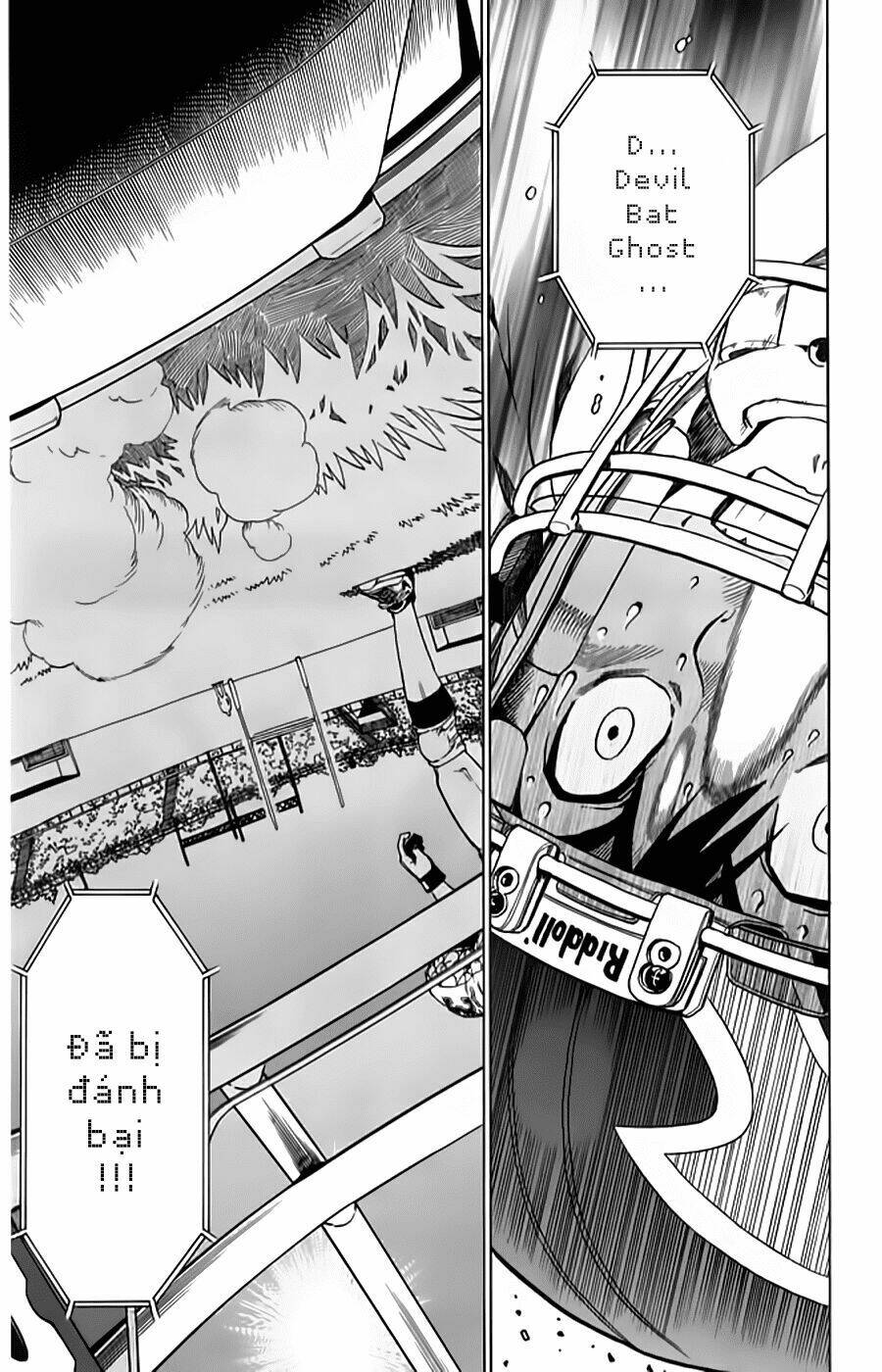 Lá Chắn Mắt: Chapter 122