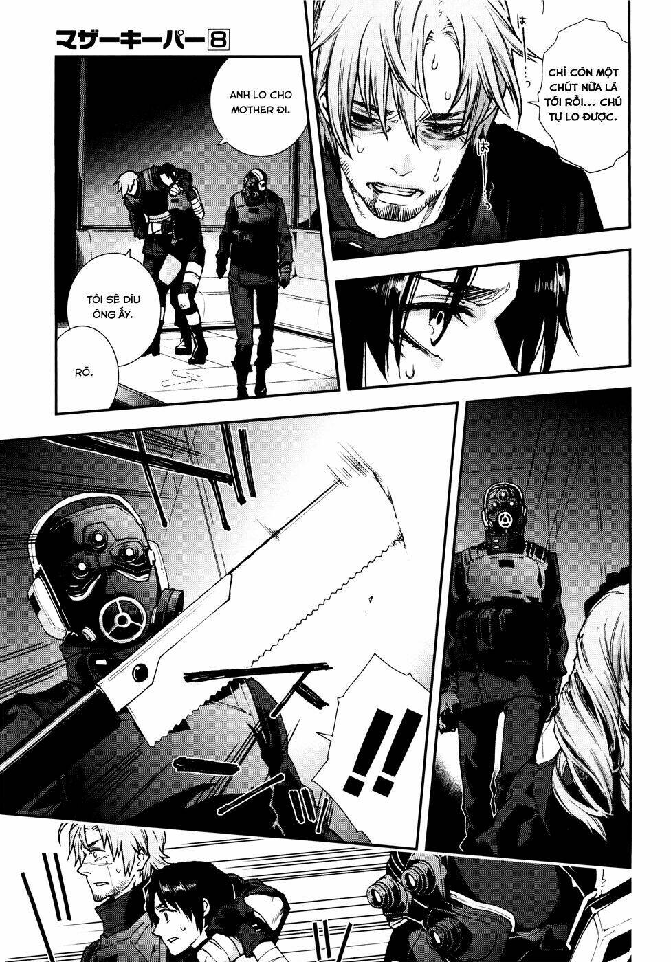 Mother Keeper: Chapter 53