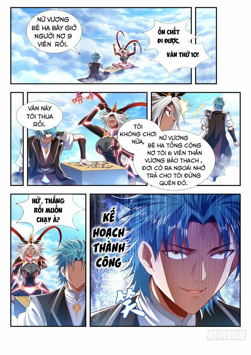 Vạn Giới Thần Chủ: Chapter 194